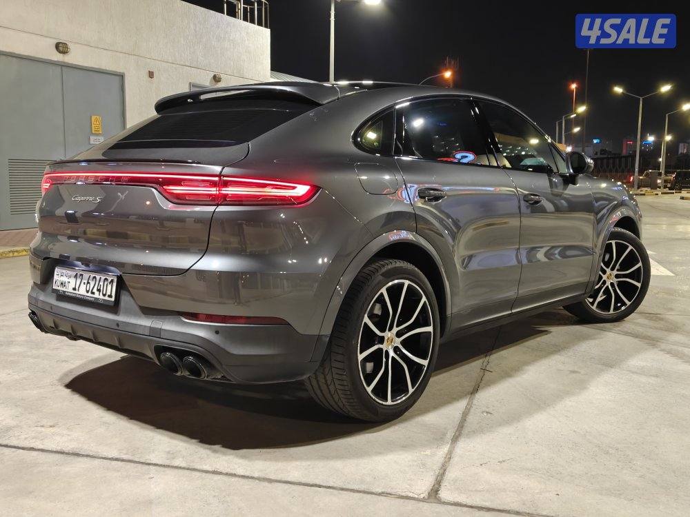 للبيع كاين كوبيه 20204