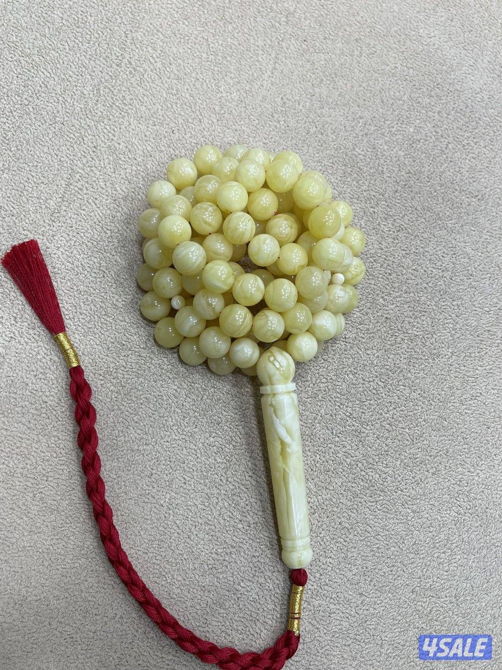 مسباح كهرب تربل سوبر3