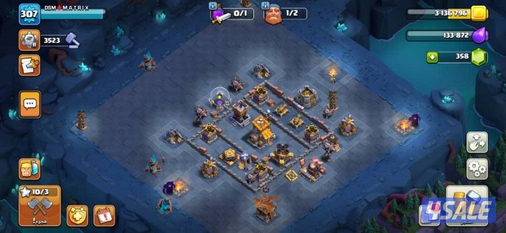 حساب كلاش اوف كلانس من النوادر9