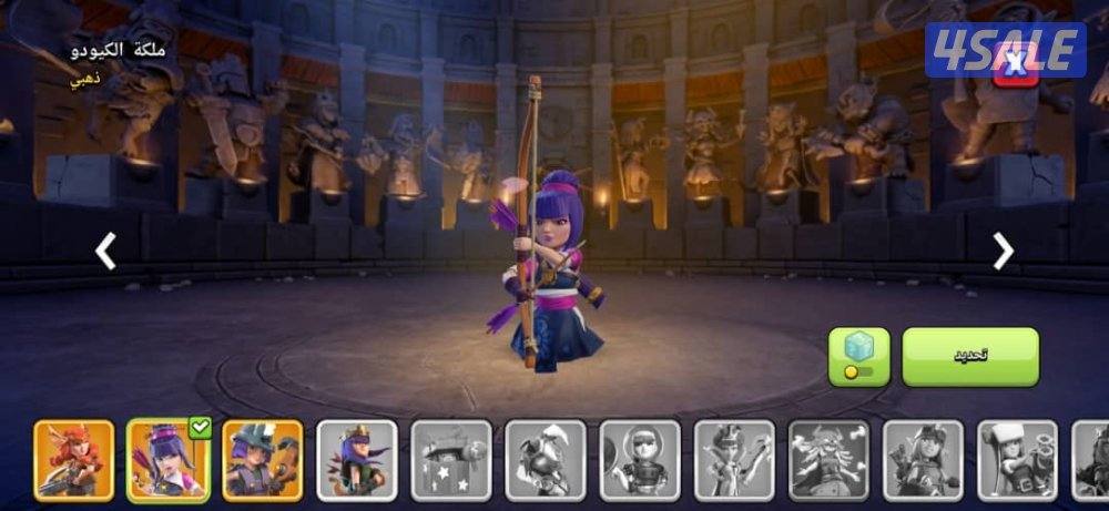 حساب كلاش اوف كلانس من النوادر11