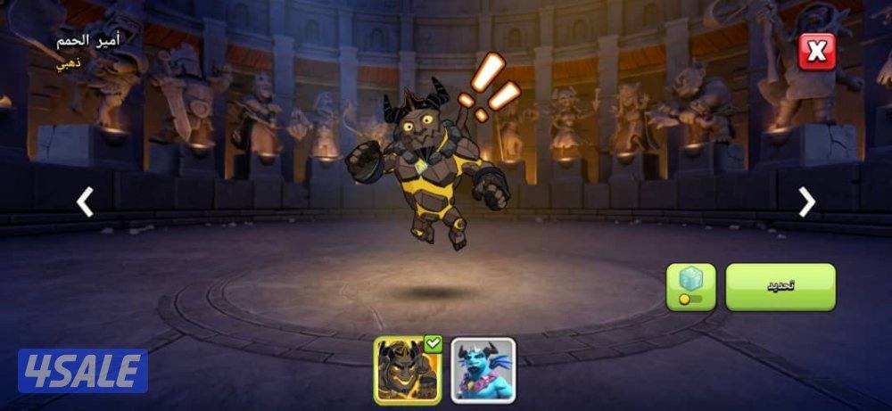 حساب كلاش اوف كلانس من النوادر13