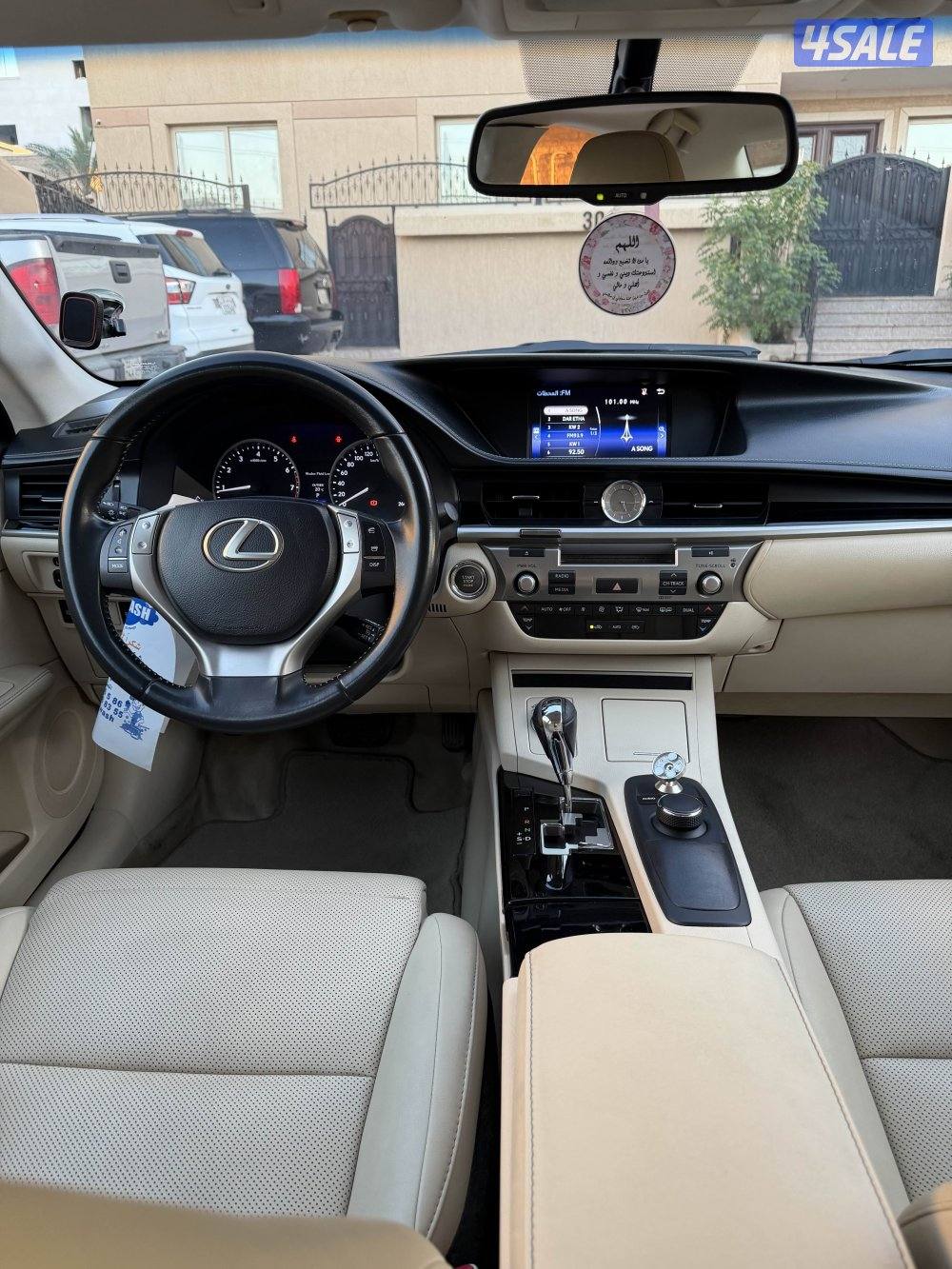 صبغ الوكالة ES 2508