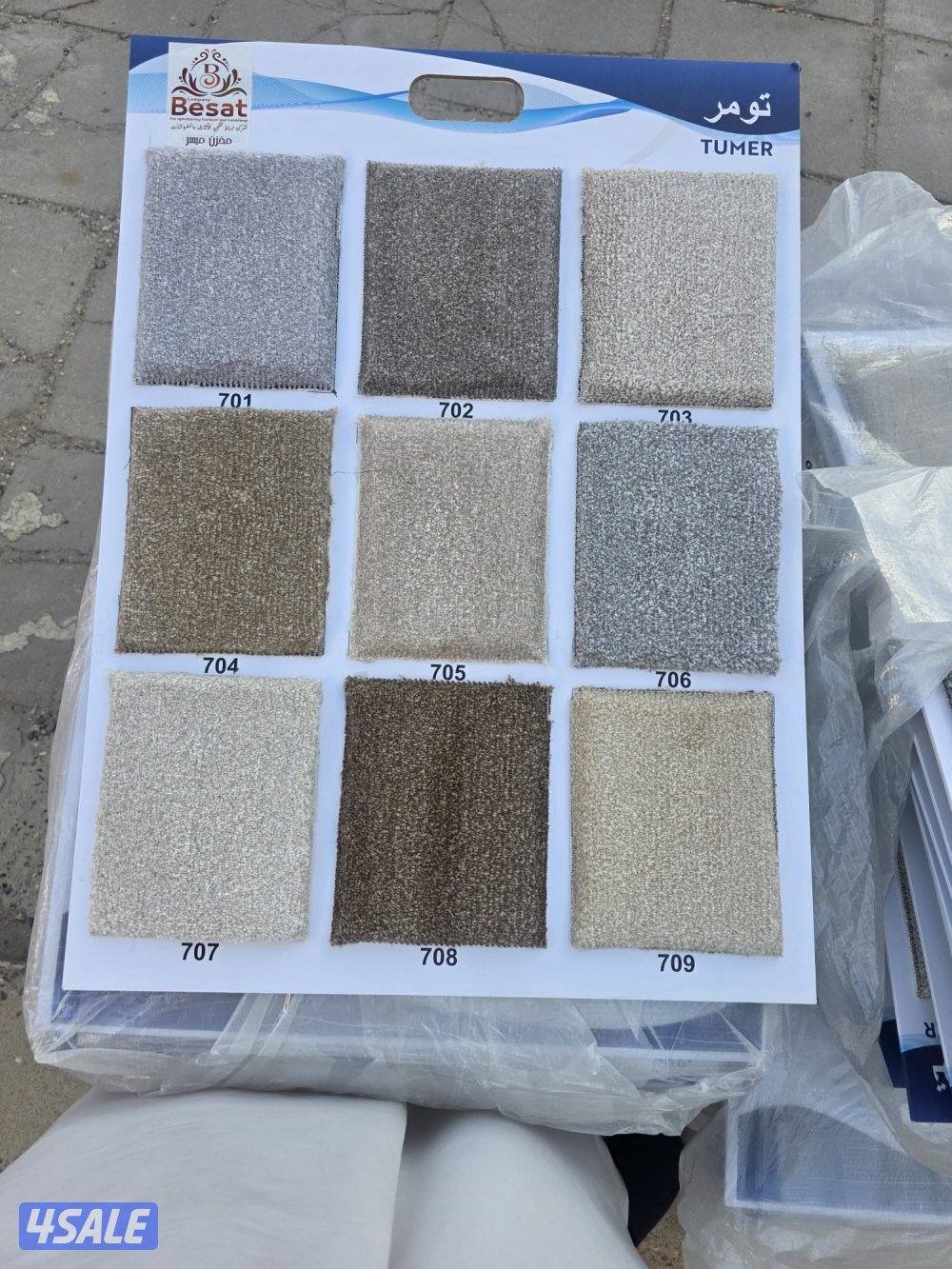 تفصال مساند ظهر حسب الطلب + تركيب سجاد تركي ساده نخب اول4