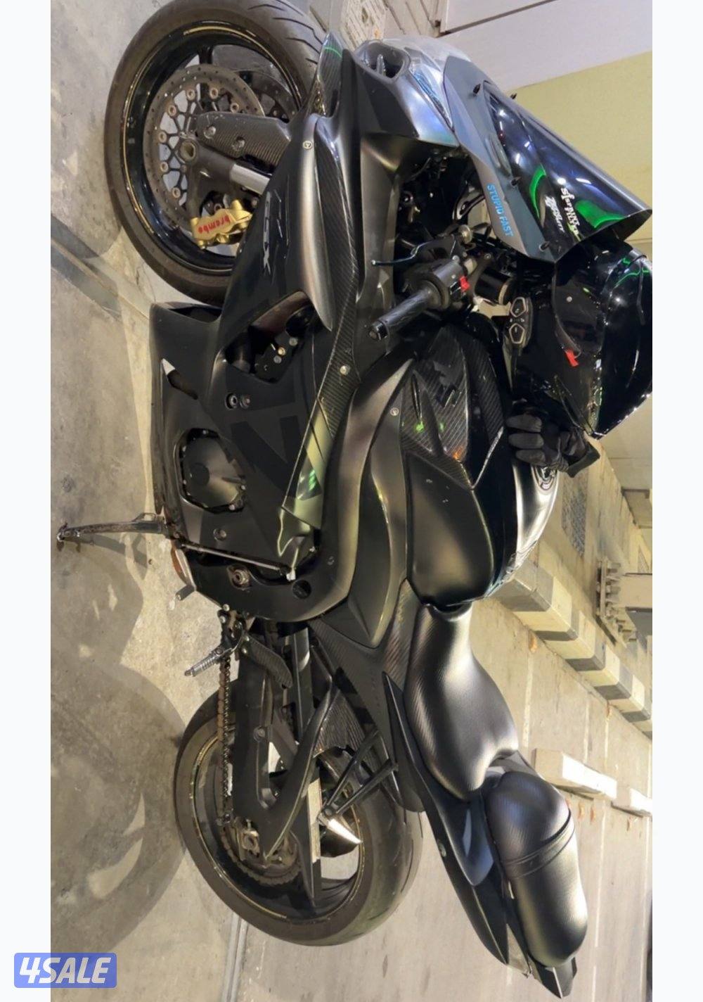 للبيع سراد 20134