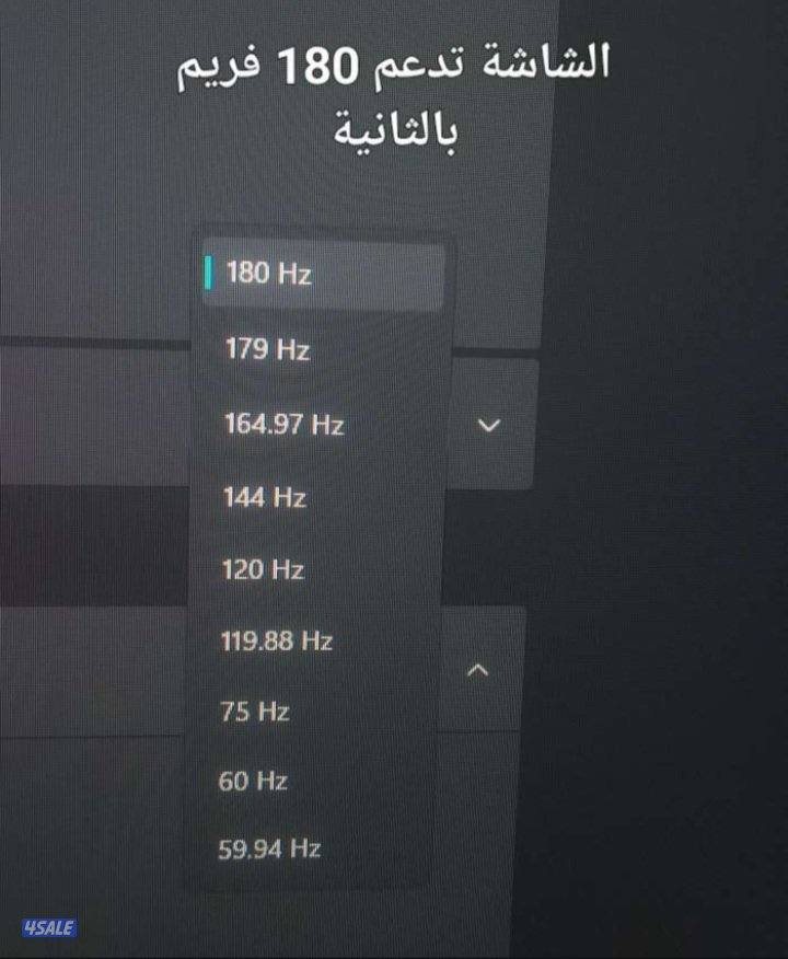 بي سي قيمنق مع شاشة وملحقاته6