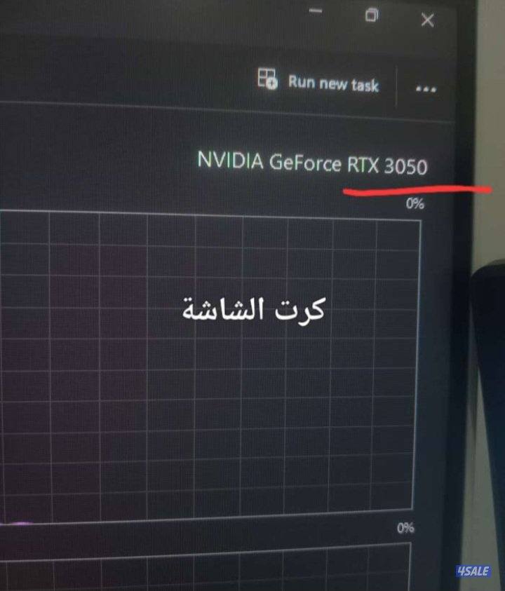 بي سي قيمنق مع شاشة وملحقاته8