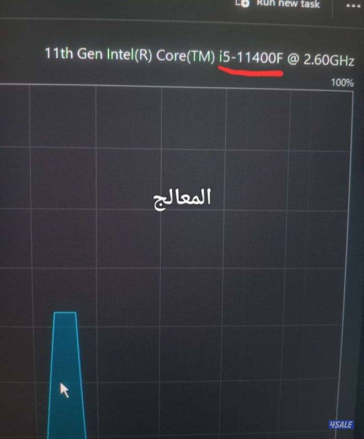 بي سي قيمنق مع شاشة وملحقاته10