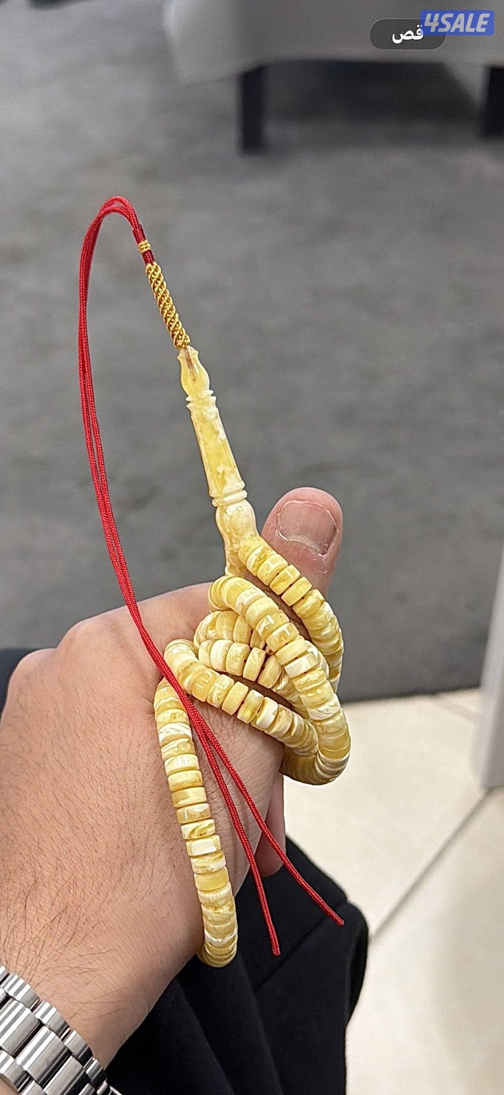 مسباح كهرب قصة الهبة1