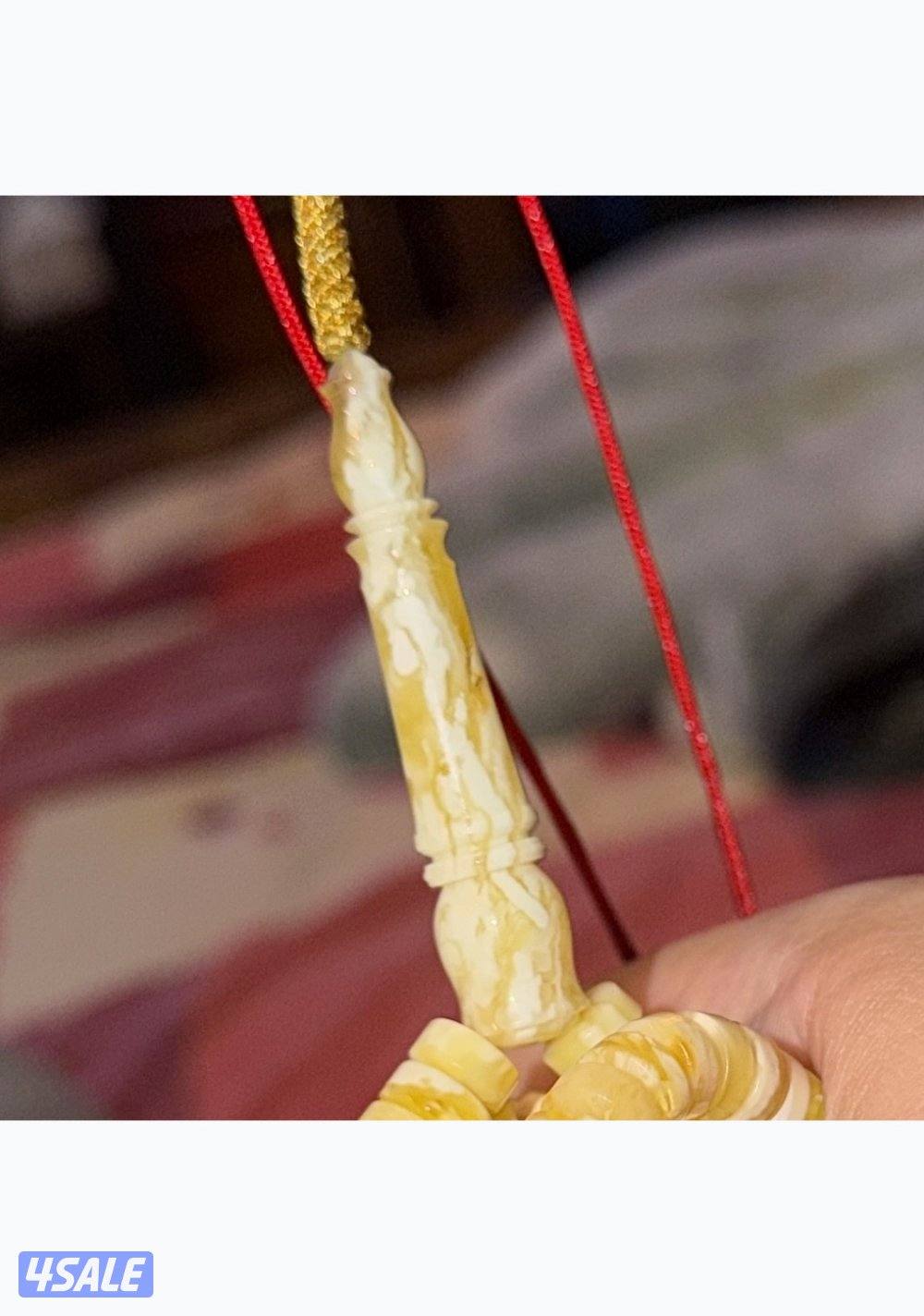 مسباح كهرب قصة الهبة2