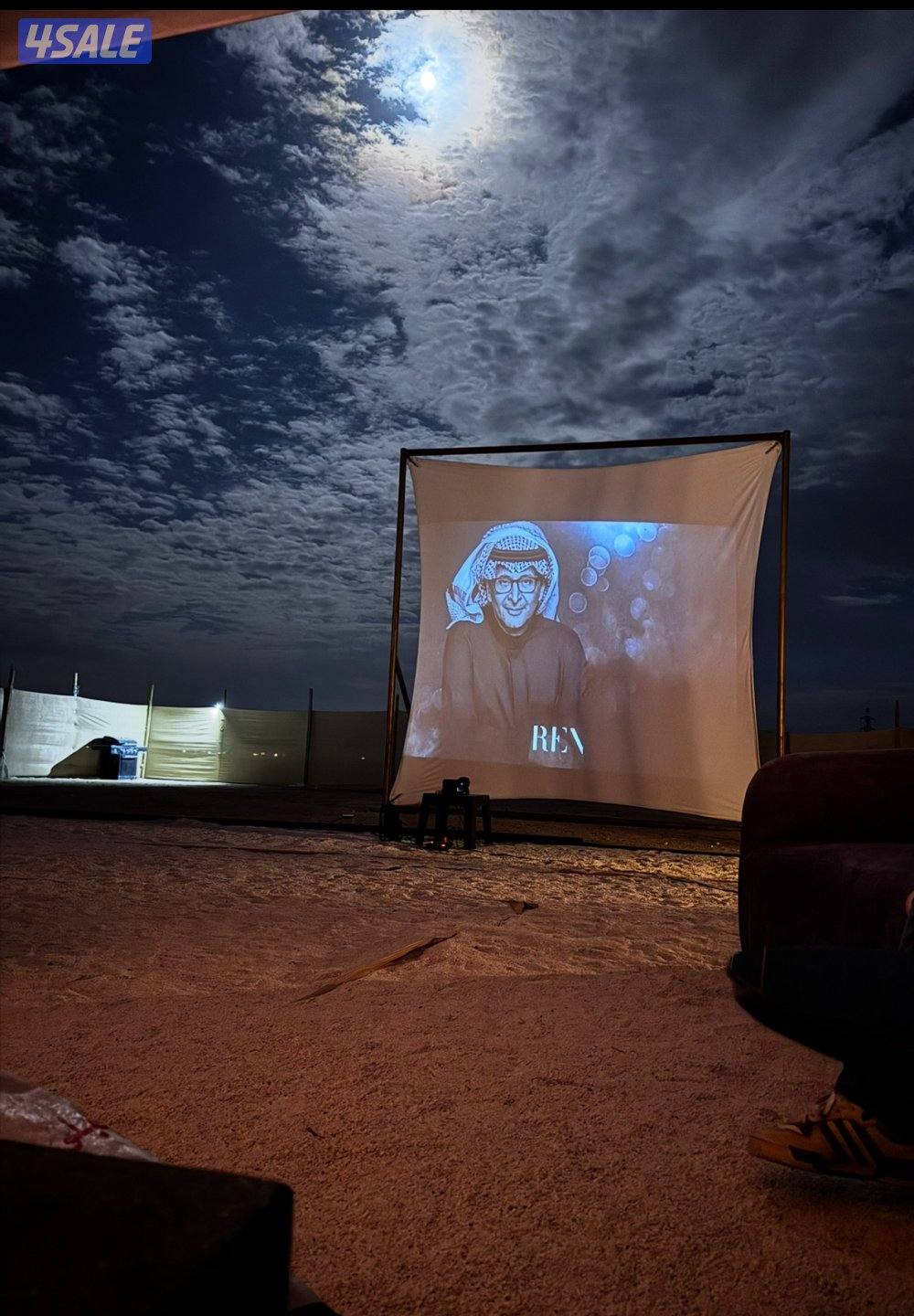 للبيع مشروع مربح كشتتين كاسر بسعرهم فرصه للمستثمرين✅0