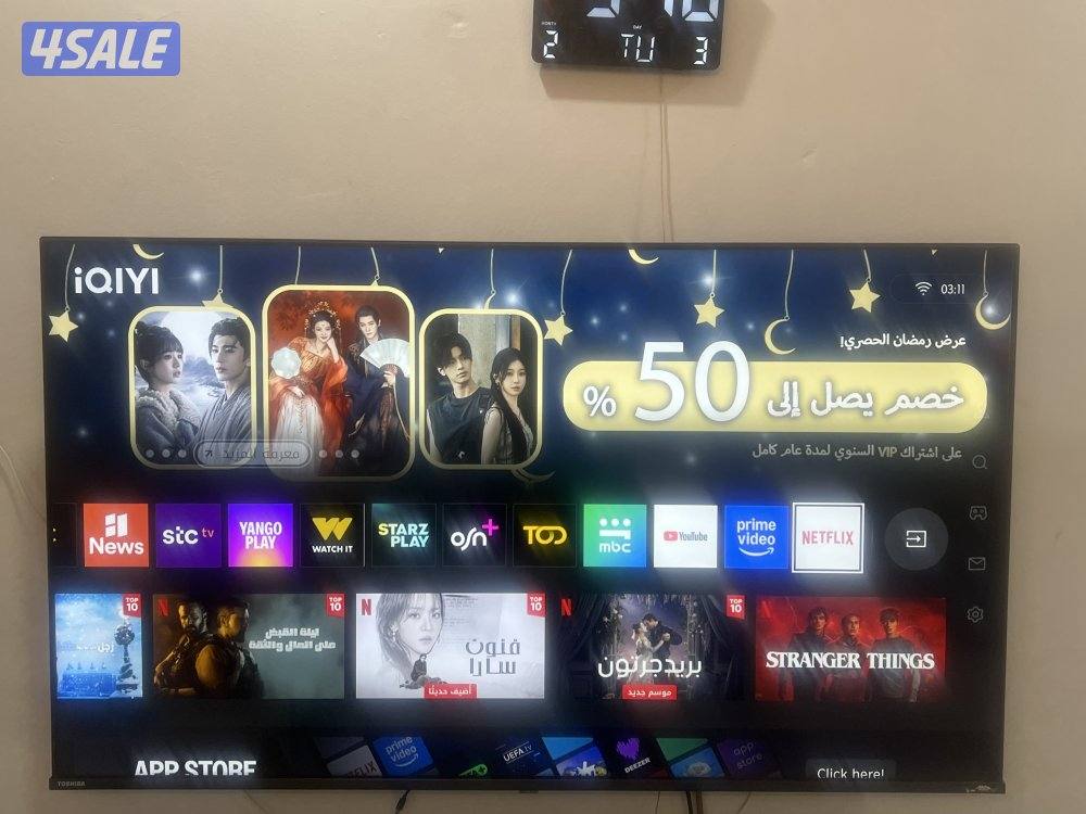 تلفزيون توشيبا سمارت 4k استعمال خفيف 55 بوصا يوجد به رسيفر داخلي0