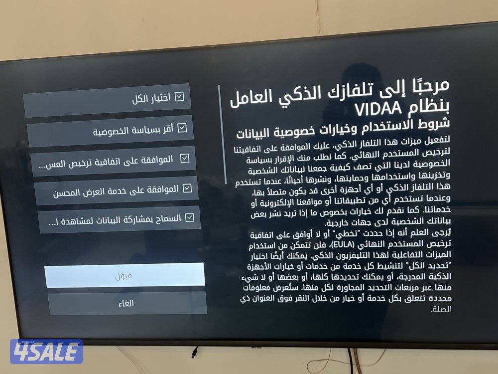 تلفزيون توشيبا سمارت 4k استعمال خفيف 55 بوصا يوجد به رسيفر داخلي4