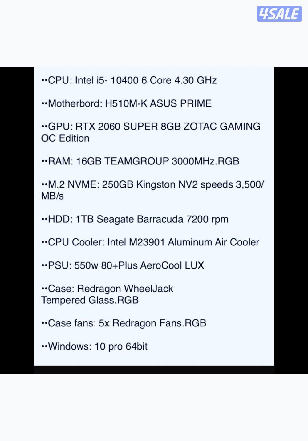 للبيع سيت اب كامل pcنظيف مايشكي من شي4