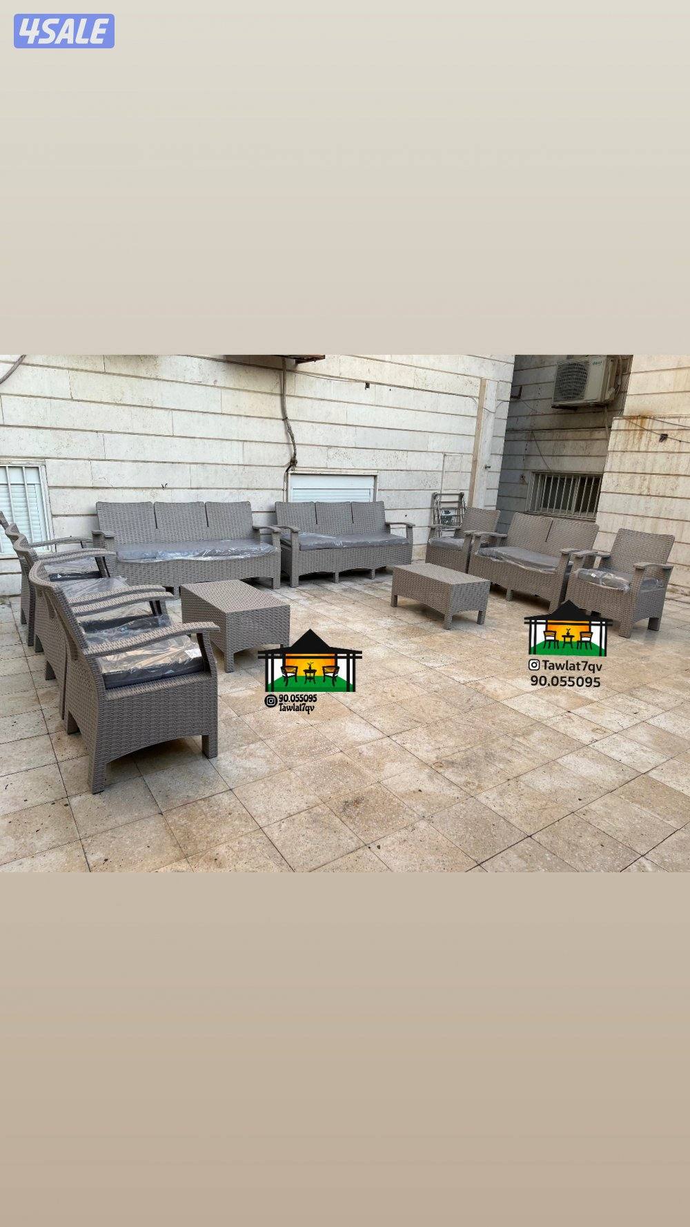 ‏جلسات خارجية13