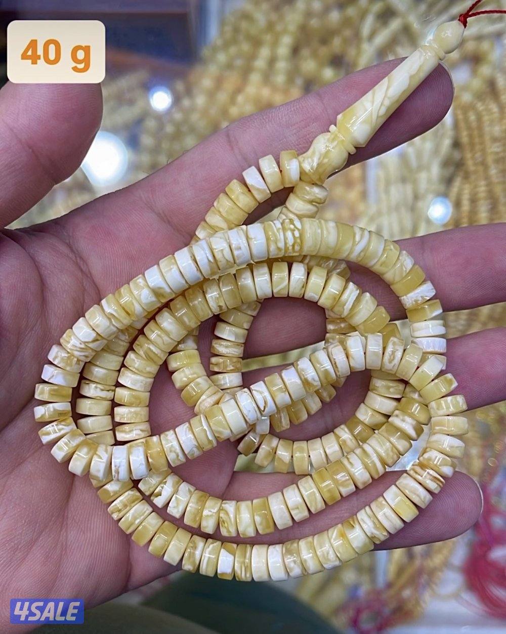 مسباح كهرب قصة الهبة0