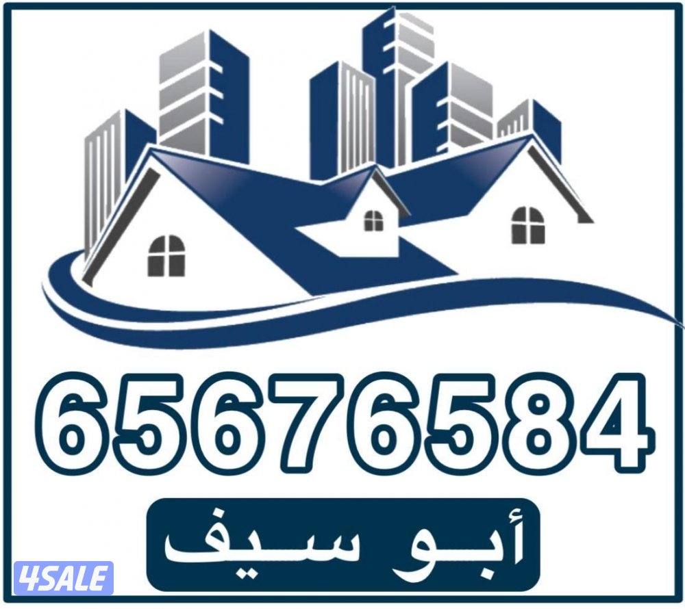 صباح الاحمد شقق وادوار وقسايم0