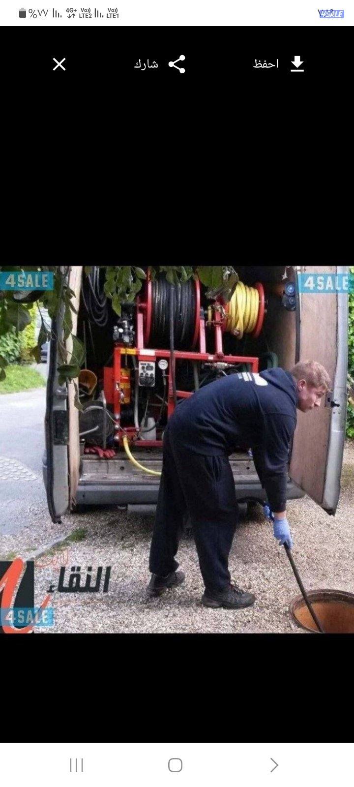 تسليك مجاري مسلك بواليع تنظيف بالوعة المطبخ مكينة انسداد الصرف الصحي1