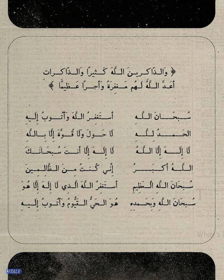 أبحث عن فرصة عمل بدوام كامل0