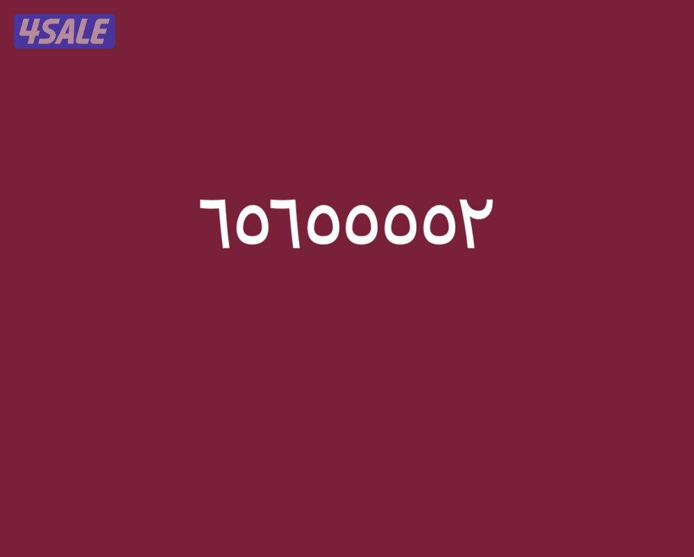 ابحث عن اي عمل الجنسية بحريني0