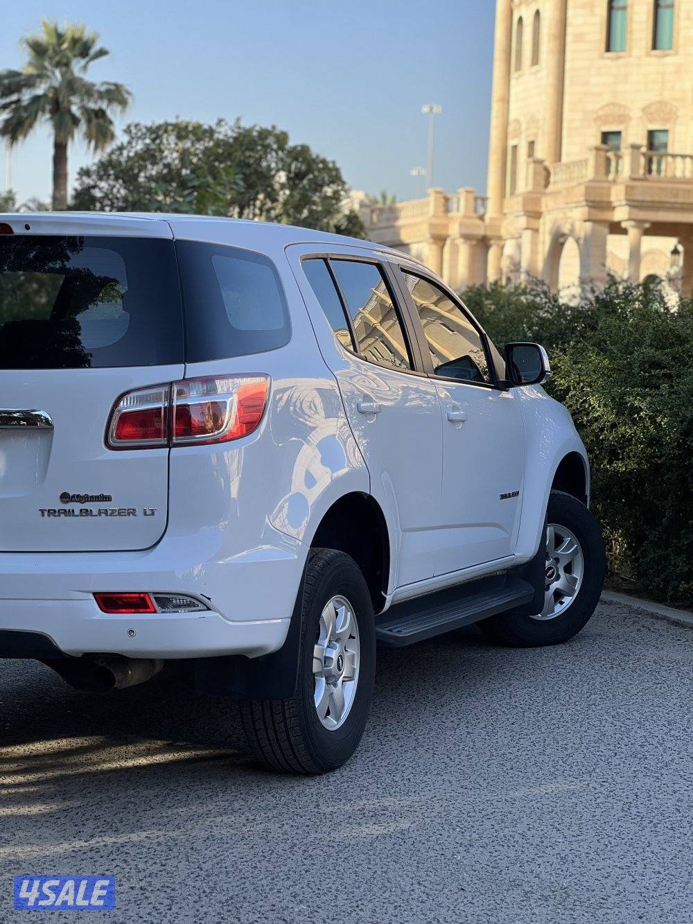 تريل بليزر 2016 صبغ الوكالة2