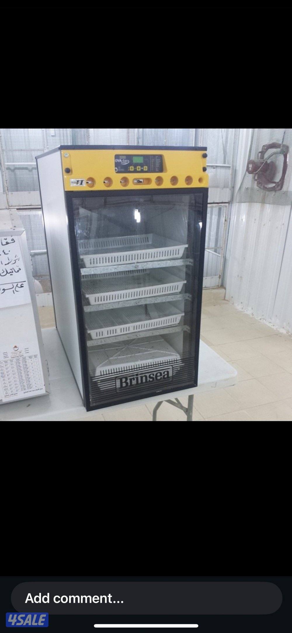 ((مطلوب )) فقاسة نايف0