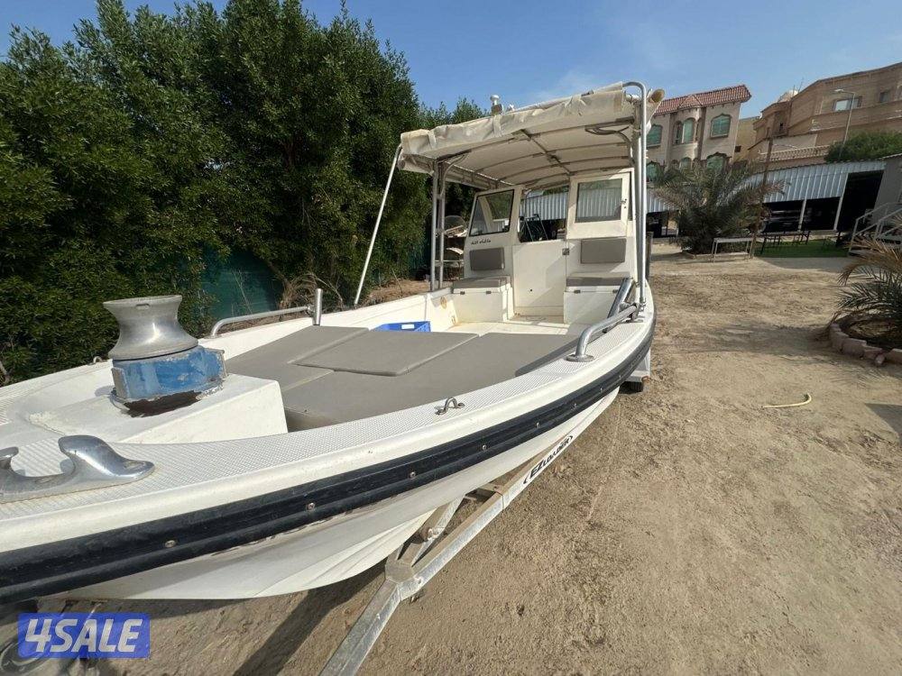 درازي 25 قدم 20133