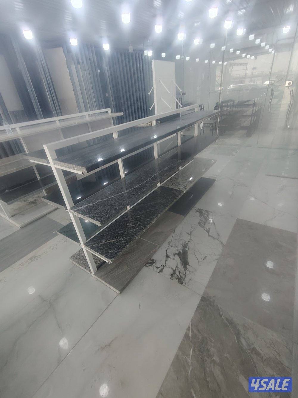 امغره صناعيه1