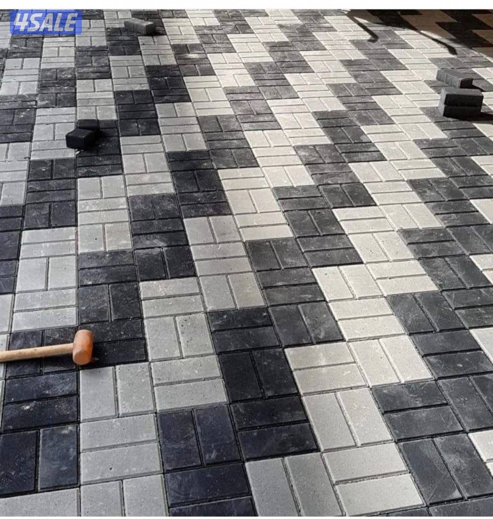 امغره صناعيه3