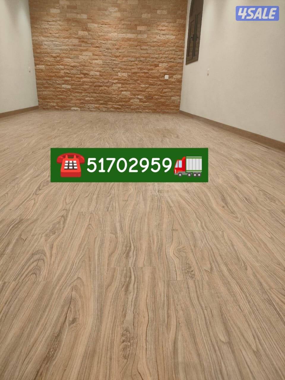 أرضيات خشب - بلاستيكبديل خشب - بديل رخام - أصباغ وديكوراتسعر الجملة3