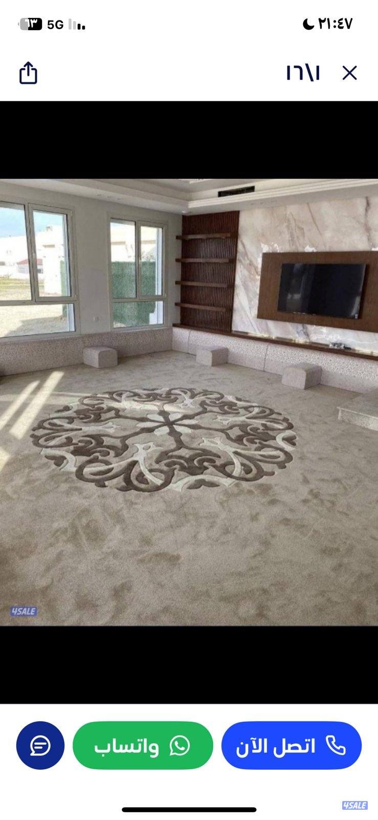 عروض رمضان سجاد تركي نقشات حفر مساند ستاير5