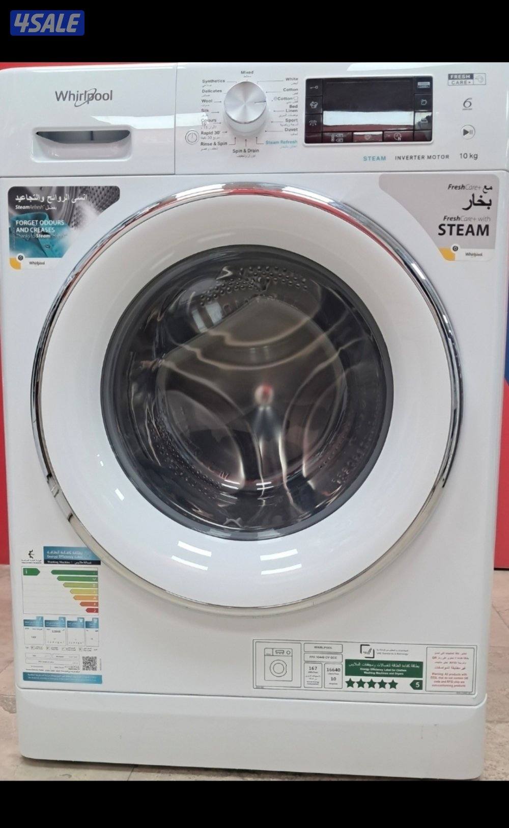 غسالة Whirlpool إيطاليا الصناعة سعة ١٠ كجم جديدة تماما للبيع0