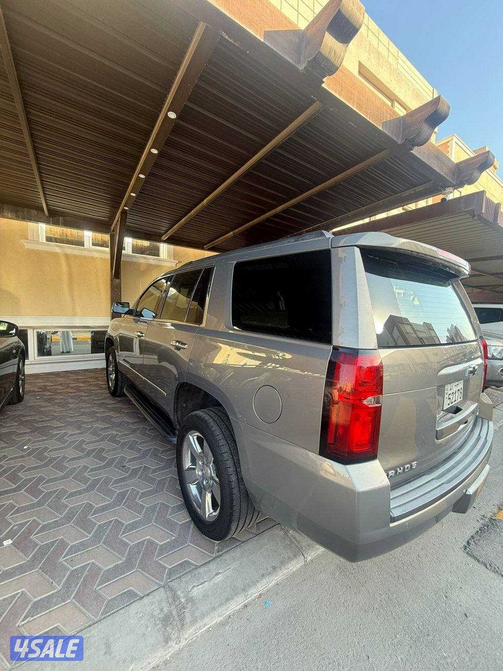 تاهو كروم اديشن1