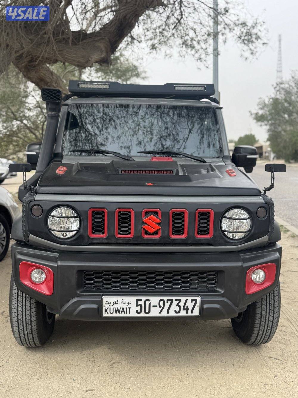 جمني 2021 صبغ وكاله1