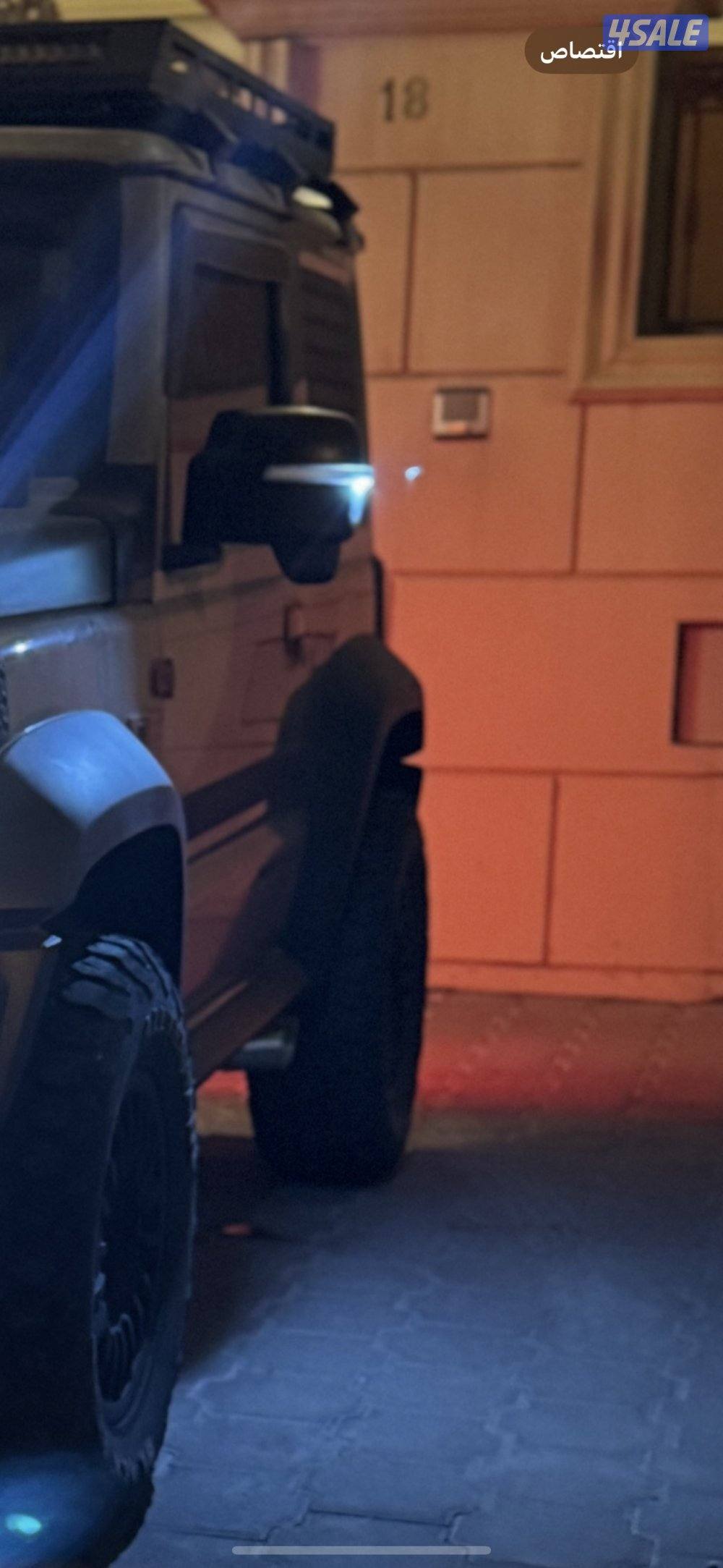 جمني 2021 صبغ وكاله2