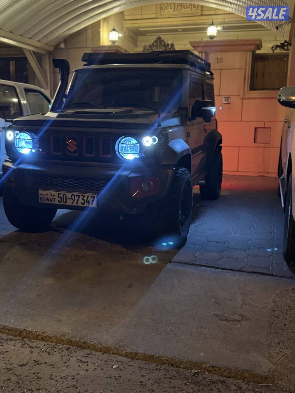 جمني 2021 صبغ وكاله3