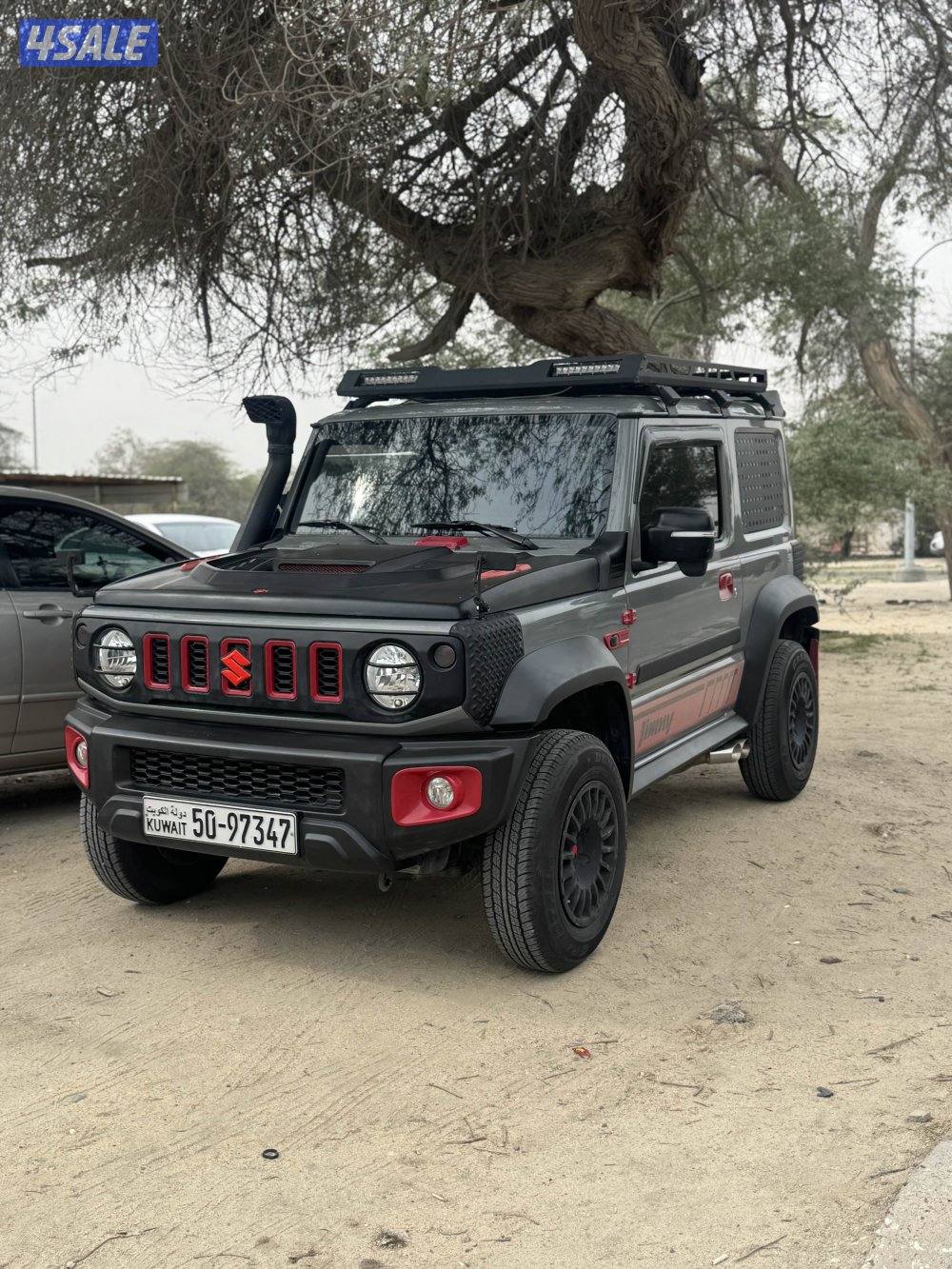 جمني 2021 صبغ وكاله6