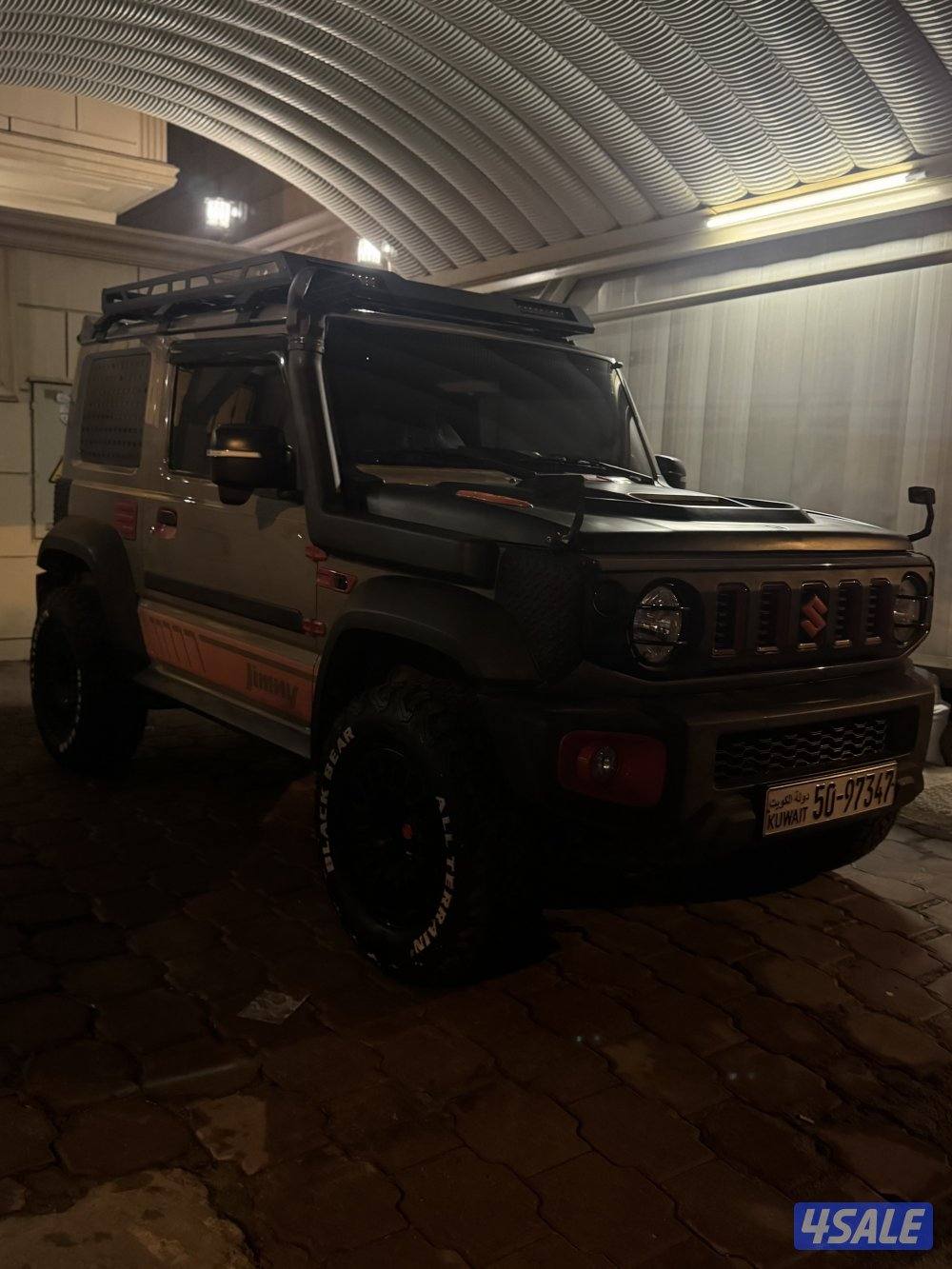 جمني 2021 صبغ وكاله7