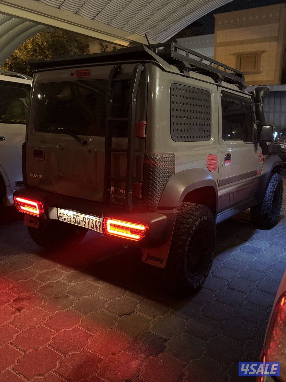 جمني 2021 صبغ وكاله8