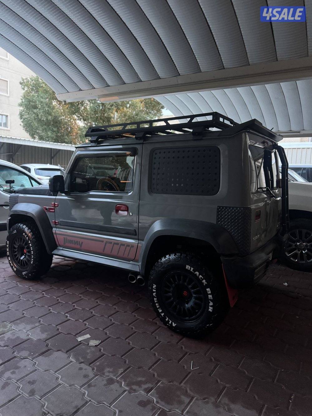 جمني 2021 صبغ وكاله9