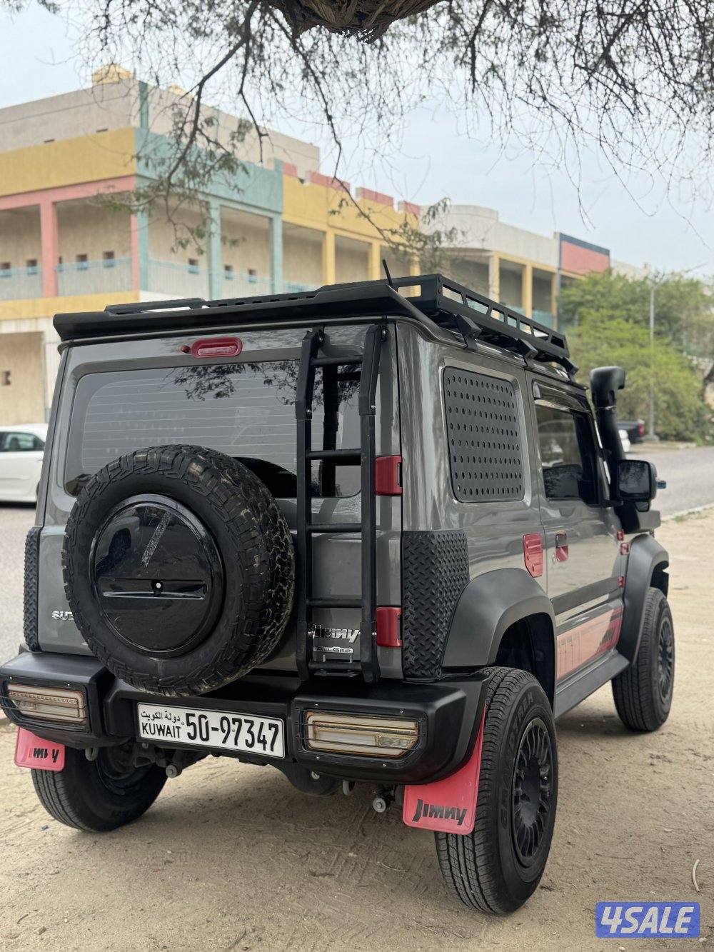 جمني 2021 صبغ وكاله15