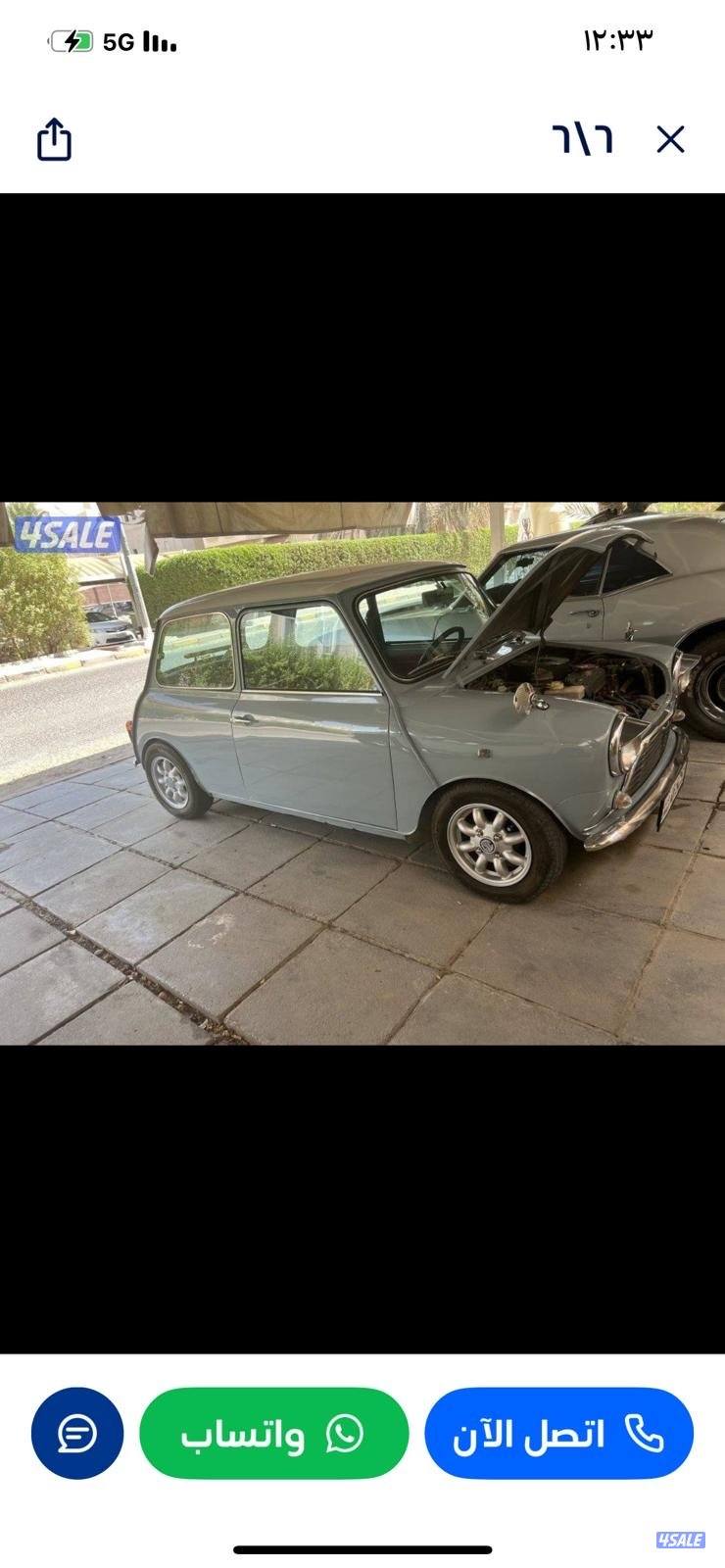 البيع ميني اس اصليه مجدده بالكامل5