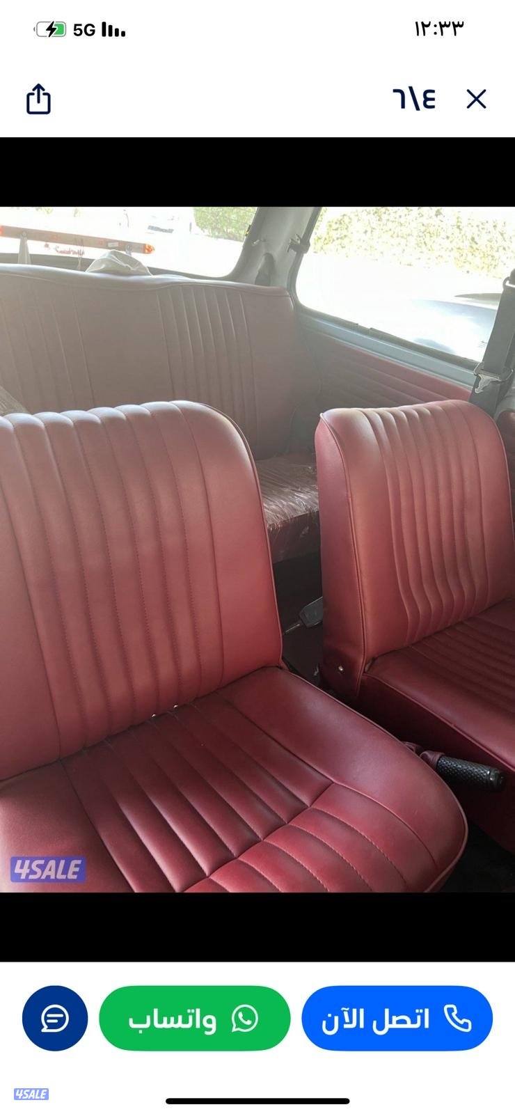 البيع ميني اس اصليه مجدده بالكامل10