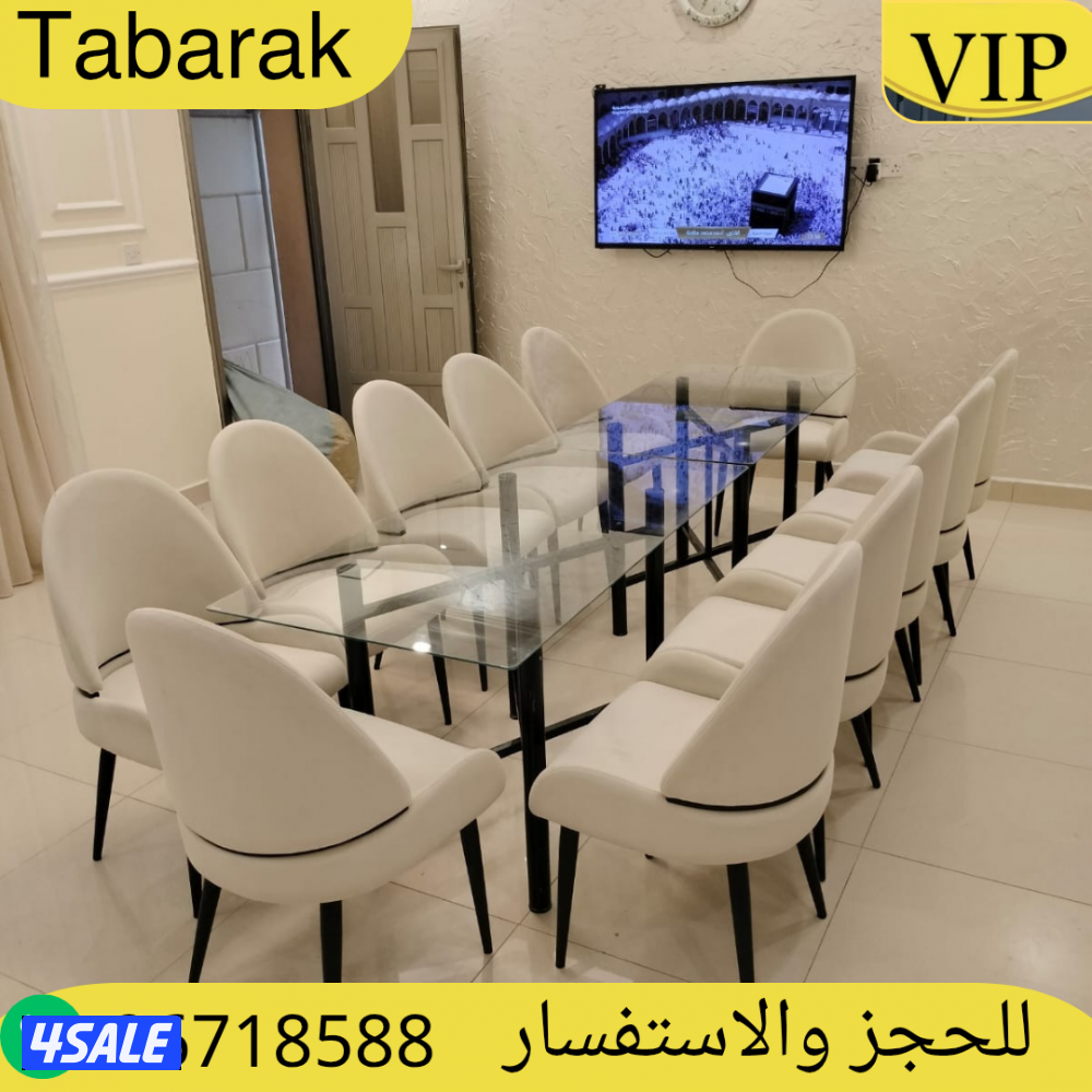 تاجير كراسي وطاولات وتجهيز متكامل لجميع المناسبات بالكويت - تاجير زينة5