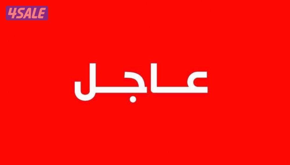 شيف لبناني يطلب عمل يفضل موائد افطار رمضان0