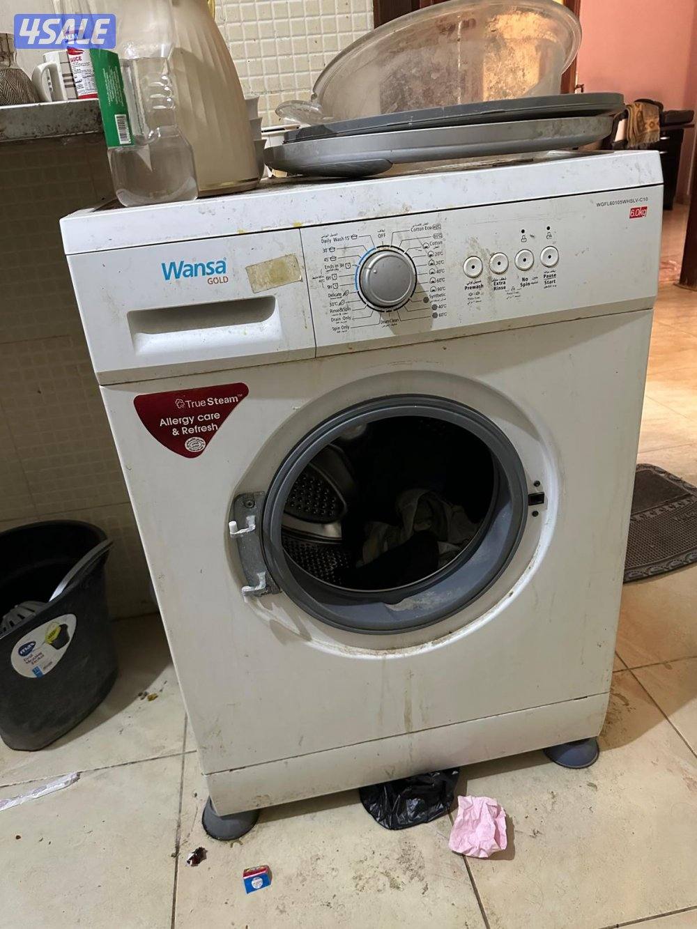 repair ac washing machine1