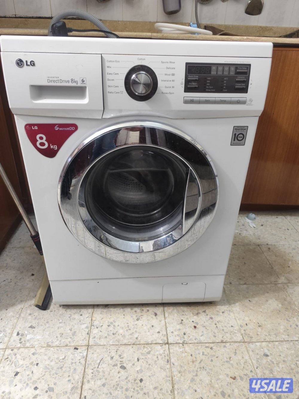 repair ac washing machine2