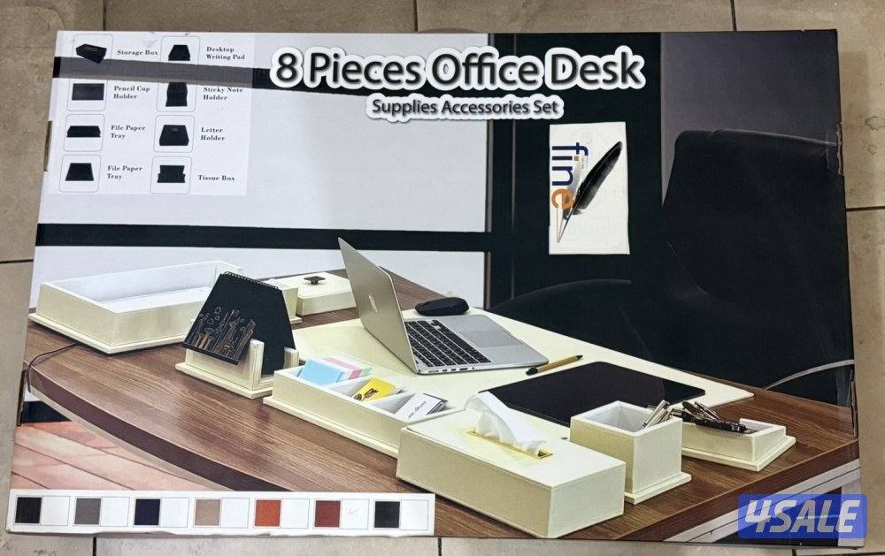 Office Desk Set (8 Pieces / Brand New) طقم مكتب0