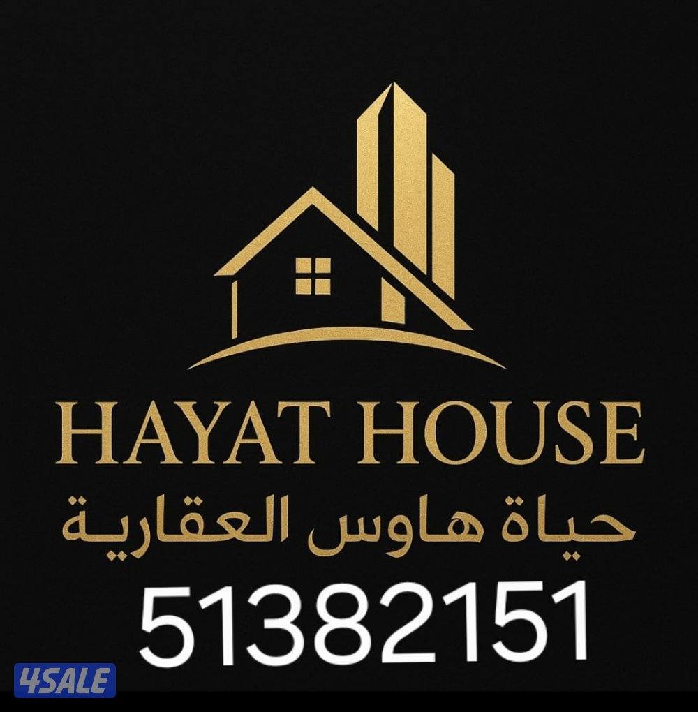 للايجار شقه في سعدالعبدالله ثلاث غرف وحده مستر وصاله وغرف حادمه ومطبخ0