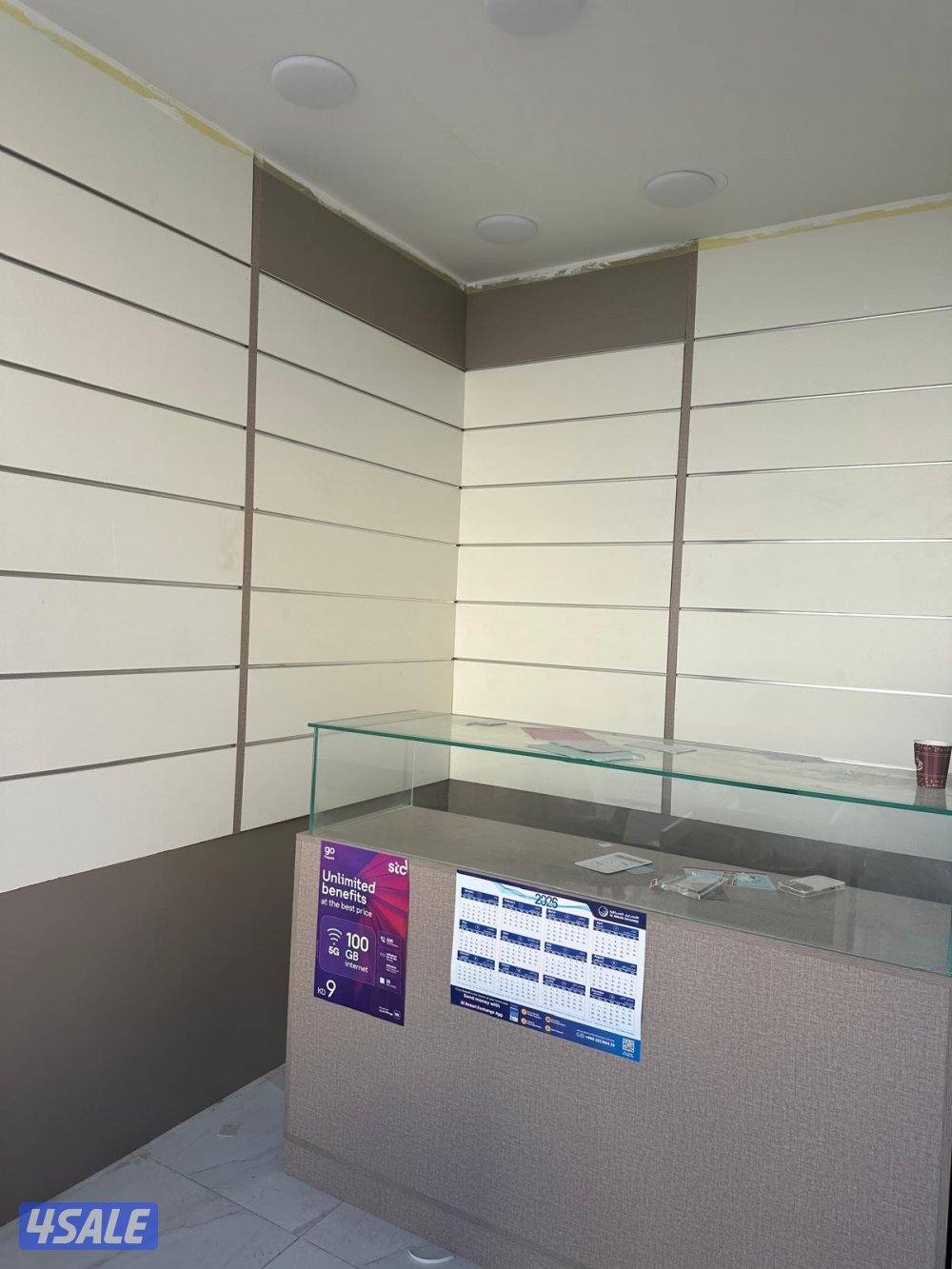 الفراوئنه الرقعي3