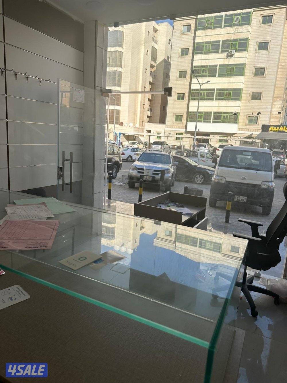 الفراوئنه الرقعي5